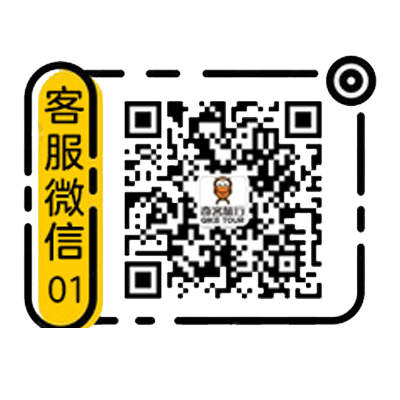 在线咨询韩国导游韩国包车