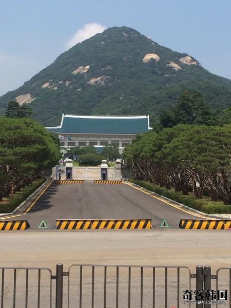 青瓦台