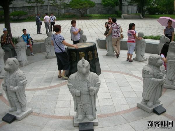 十二生肖