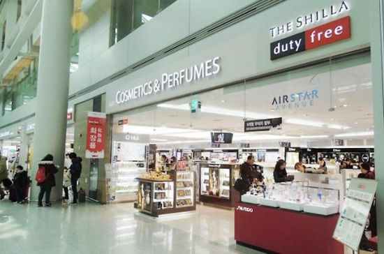 韩国首尔增加两处免税店