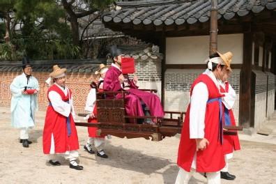 韩国传统结婚仪式