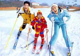 去韩国滑雪前要提前做好功课