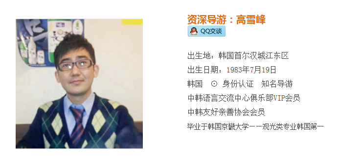 QQ截图20150114110837.png