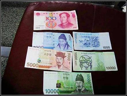 100人民币对韩元