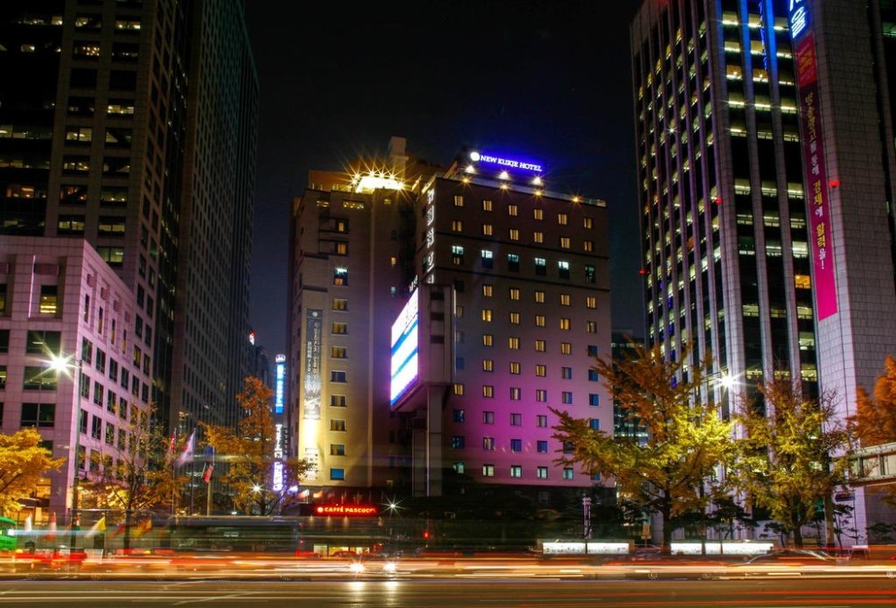 首尔新国际酒店(New Kukje Hotel)-首尔酒店预订