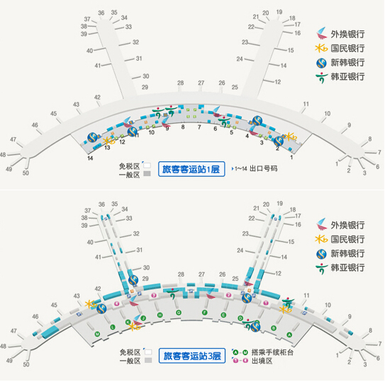 QQ截图20150316172435.jpg