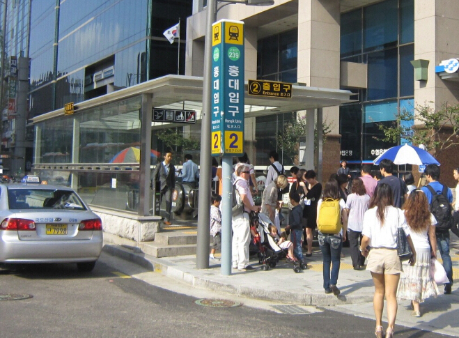 韩国首尔地铁入口