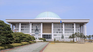 韩国国会议事堂