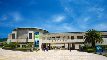 济州国立博物馆