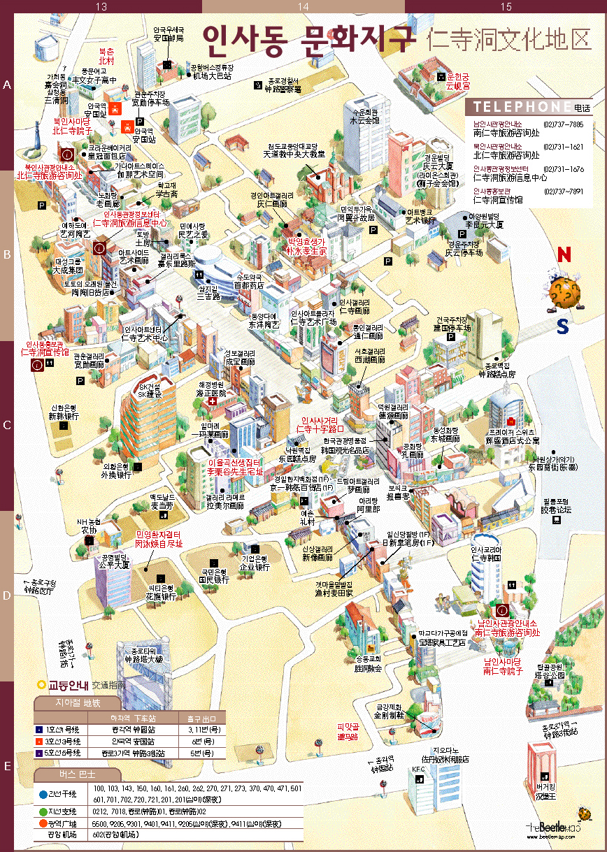 仁寺洞地图