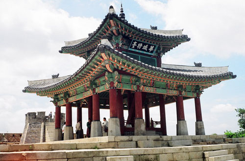 水原华城
