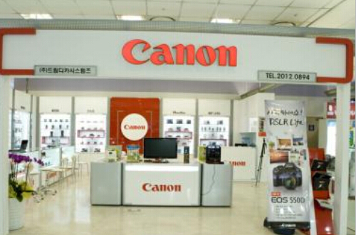 Canon 佳能数码直营店