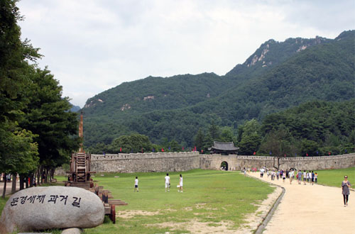 庆尚北道闻庆鸟岭