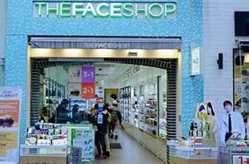 THE FACE SHOP菲诗小铺明洞店