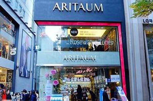 ARITAUM爱茉莉明洞店