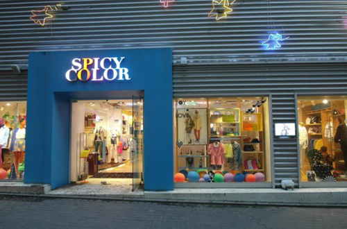  明洞SPICYCOLOR潮流服装店