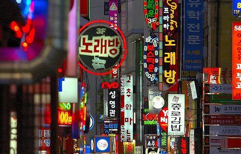 韩国旅游放宽政策：签证延长至5年 取消年龄限制