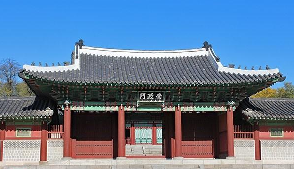 崇政殿