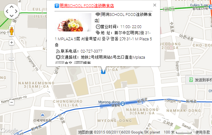地图