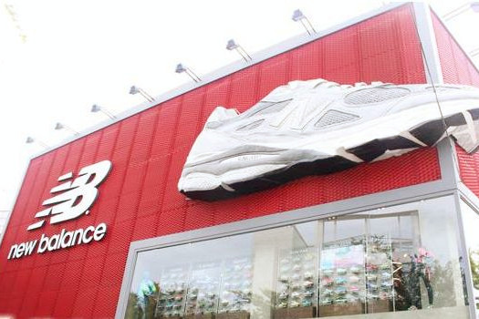 New Balance弘大旗舰店1