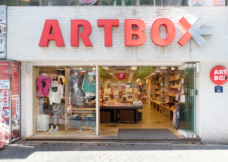 明洞Art Box文具连锁店1