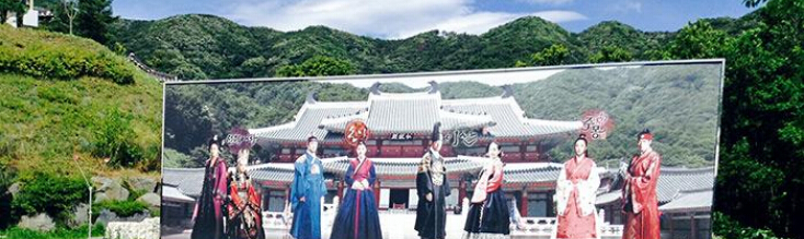 MBC史剧影视城