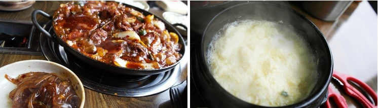 美食 찜닭, 닭볶음탕3