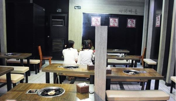 店铺