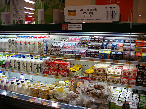 韩国乐天超市2