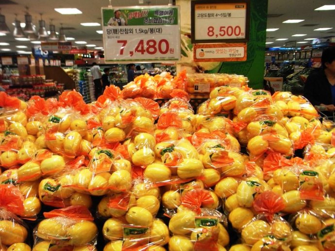韩国易买得超市5