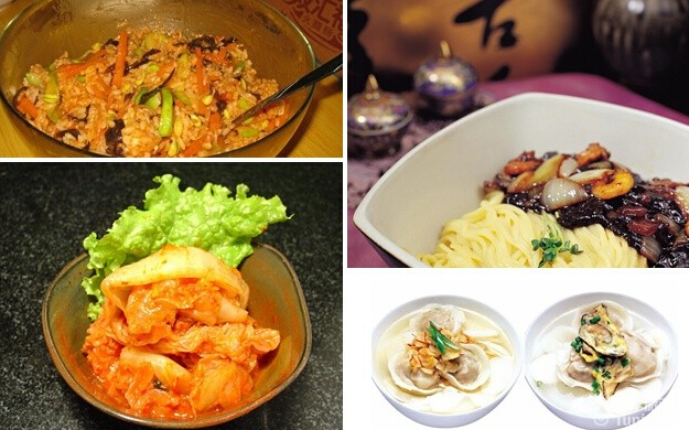 韩国美食