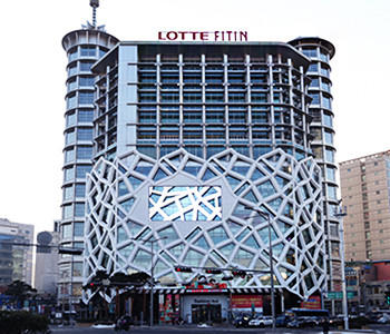 LOTTE FITIN乐天菲特茵东大门店1