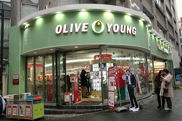 明洞olive young健康&美妆旗舰店1