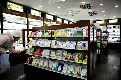 ARITAUM爱茉莉明洞店6