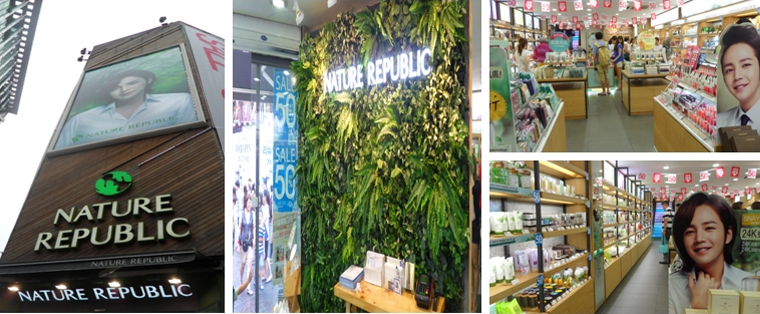 Nature Republic明洞国际店1