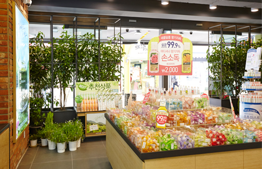 Nature Republic明洞国际店3