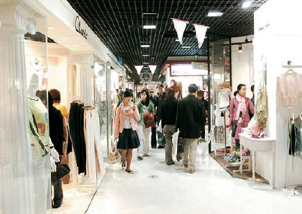 senorita服装店东大门doota店1 senorita服装店东大门doota店1