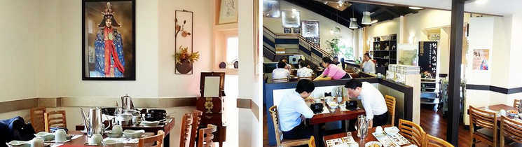 皇后名家本店插图2