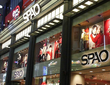 SPAO 服饰专卖明洞店8