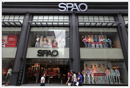 SPAO 服饰专卖明洞店11