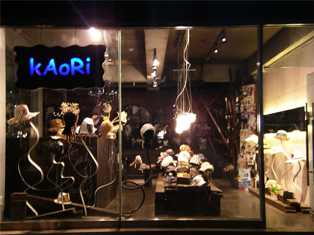 kAoRi 帽子狎鸥亭店1