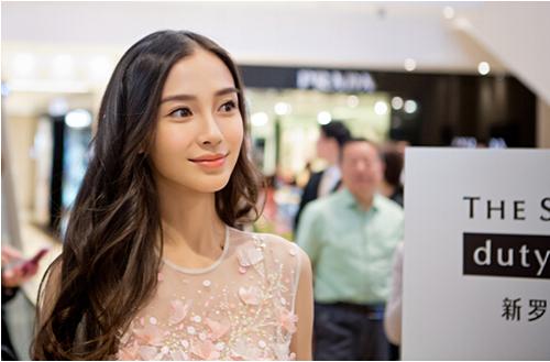 Angelababy