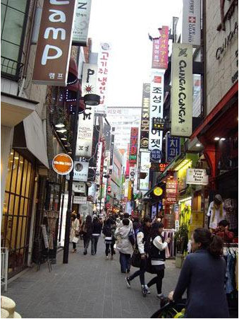 奇客韩国自由行旅游攻略NEW 购物版 - 韩国首尔四日游 （购物在韩国）