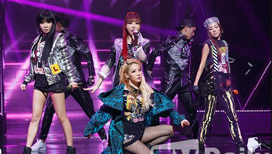 2NE1