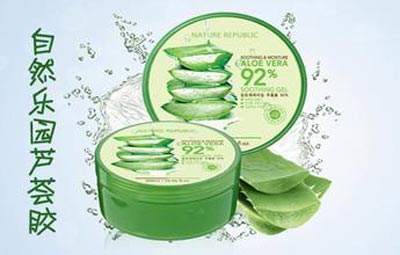 Nature Republic自然乐园芦荟胶