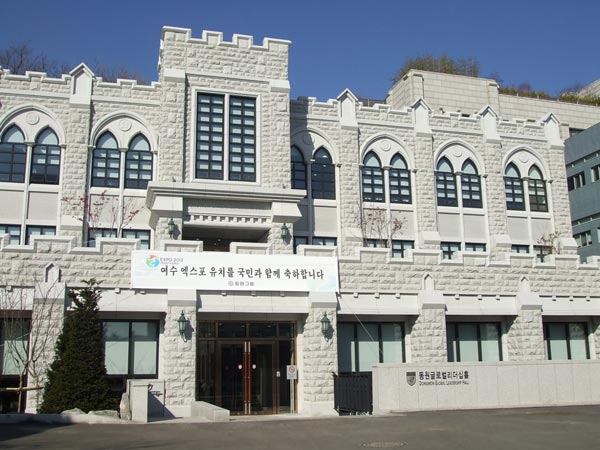 首尔建国大学-a.jpg