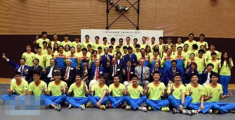 第二十八届大学生运动会香港代表队
