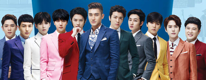 Super Junior