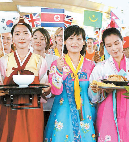 韩国拌饭亮相“世界餐桌”