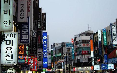 韩国街道